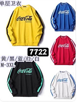 Свитер Tran 7722 black - делук