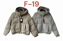 Куртка Katty F19 grey - делук