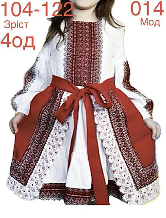 Платье Надийка ND963-014 red - делук