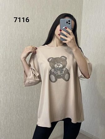 Футболка Fsn 7116 beige - делук