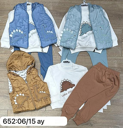 Костюм Baby Boom 652 brown - делук