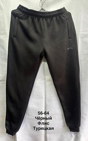 Штаны Спорт Minh MH1396 black - делук