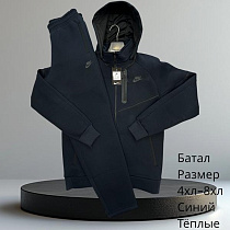 Костюм Спорт Hai H657 navy - делук