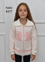 Кофта Yalisi 377 white - делук