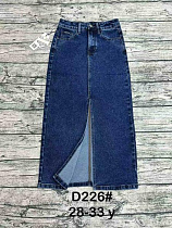 Юбка Dknsel 226 blue - делук