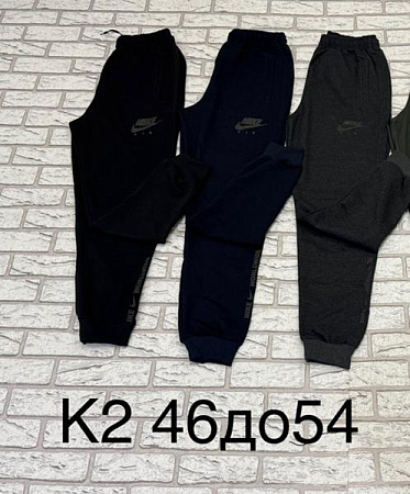 Штаны Спорт Tran K1 navy - делук