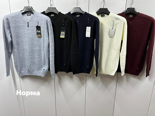 Свитер Navas NW862 navy - делук