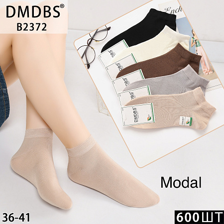 Носки B2372 - делук