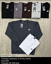 Свитер Ayden 90 d.grey-black - делук