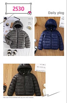 Куртка Farbique 2530 navy - делук