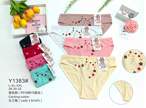 Трусики Y1383 - делук