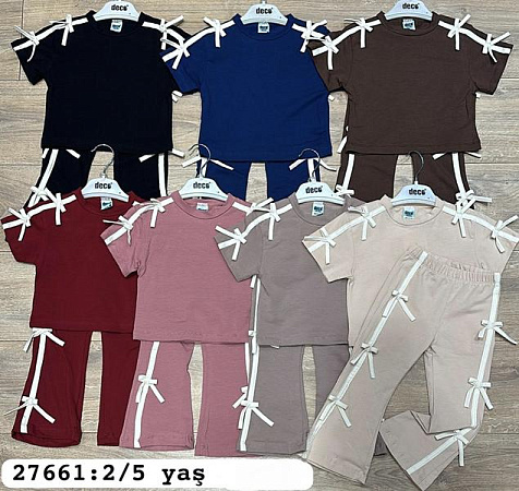 Костюм Baby Boom 27661 l.beige - делук