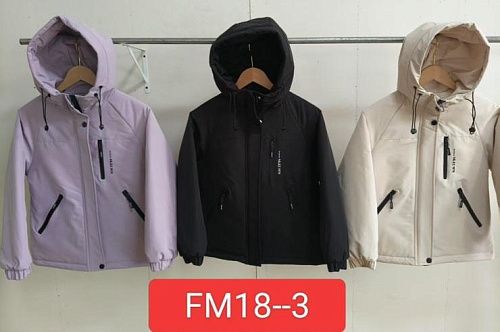 Куртка Farbique FM18-3 purple - делук