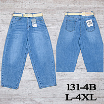 Джинсы Uno2 131-4B - делук