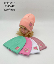 Шапка Dgmd 022-110 mix - делук