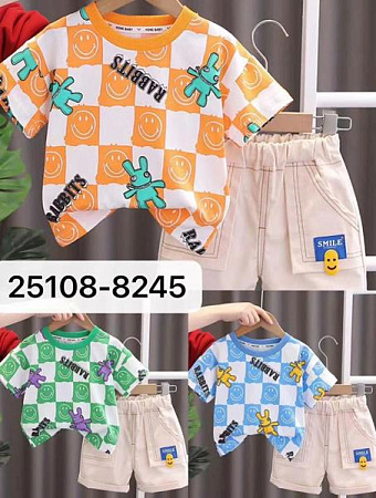 Костюм Фунтик 25108 green - делук