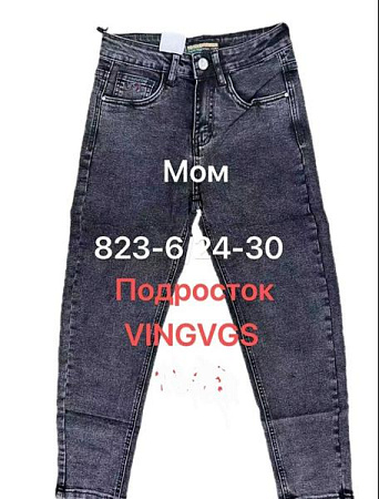 Джинсы Vingvgs 823-6 blue - делук