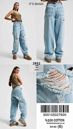 Джинсы Maxim Jeans 2952-32 l.blue - делук