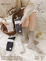 Носки ВК7619 - делук