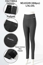 Лосины Redoor A5249-3 mix - делук