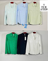 Рубашка Base 7302-2 l.blue - делук