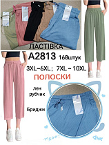 Бриджи А2813 - делук