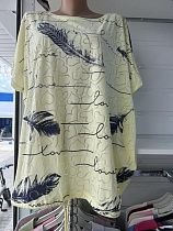 Футболка P.Hey 8562 yellow - делук