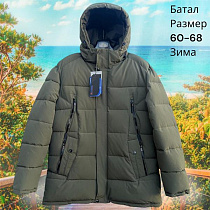 Куртка Hai H841 olive Куртка Hai H841 olive - делук