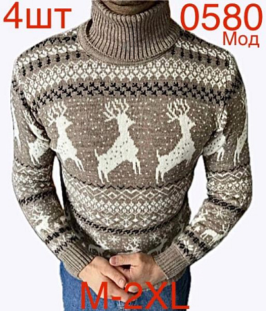 Свитер Надийка ND433-0580 beige - делук