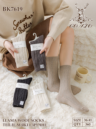 Носки ВК7619 - делук