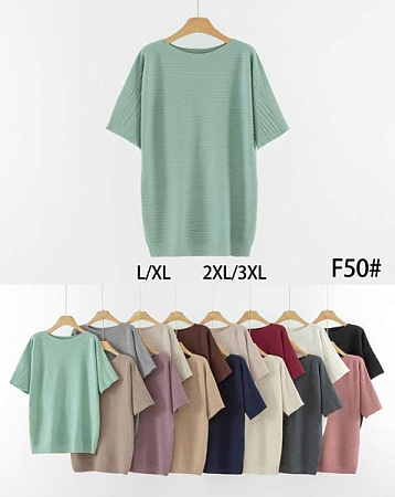 Американка Anne-Kiss Me F50 mix - делук