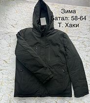 Куртка Lina L154 khaki - делук