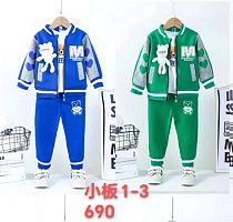 Костюм Спорт Фунтик 690 blue - делук