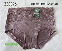 Трусы Redoor Z30096 pink - делук
