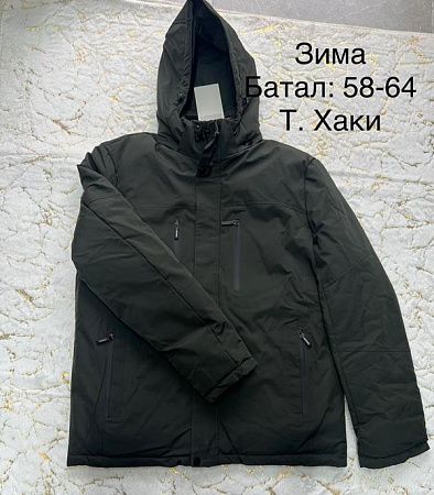 Куртка Lina L154 khaki - делук