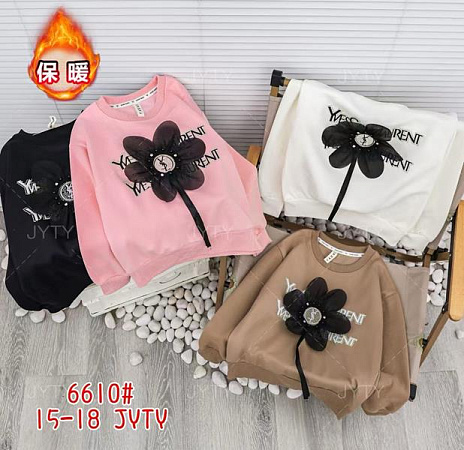 Свитер Фунтик 6610 black - делук