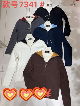 Свитер Comod 7341 white - делук