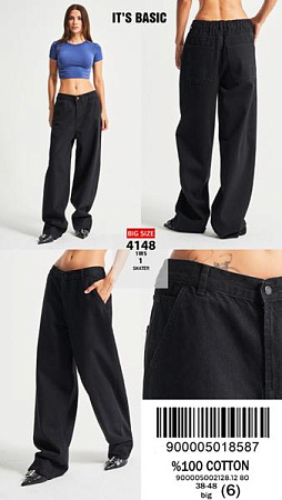 Джинсы Jeans Style 4148-1 black - делук