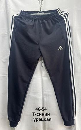 Штаны Спорт Minh MH1161 navy - делук