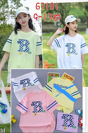 Футболка Фунтик 67181 lilac - делук