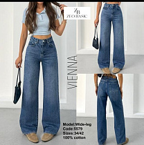 Джинсы Jeans Style 5579 blue - делук