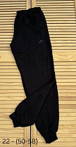 Штаны Спорт Sport Style 22 black - делук