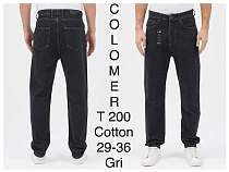 Джинсы Ruxa T200 gri-d.grey - делук