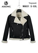 Куртка Dgmd W8831 black - делук