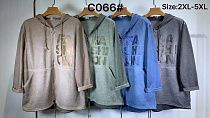 Кофта Kaffir Lily C066 grey - делук