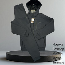 Костюм Спорт Hai H625 grey - делук