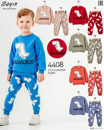 Костюм Miki Maki 4408 red - делук