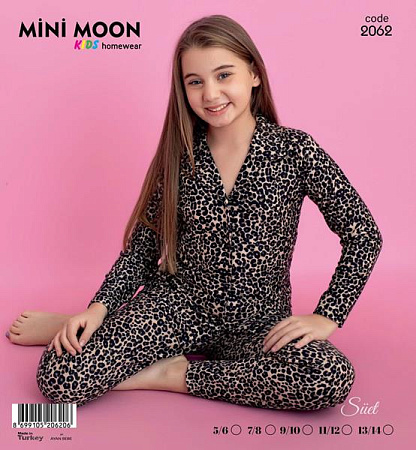 Пижама Disneyopt Kids 2062 beige-black - делук