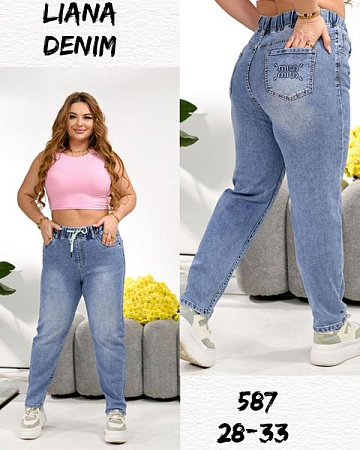 Джинсы Beki 587 l.blue - делук