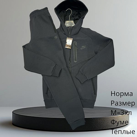 Костюм Спорт Hai H625 grey - делук